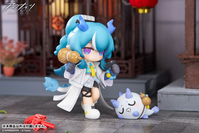Arknights Would You Like A Dessert? Mini Series Yan Special Arc Ling Complete Figure(Pre-order)
