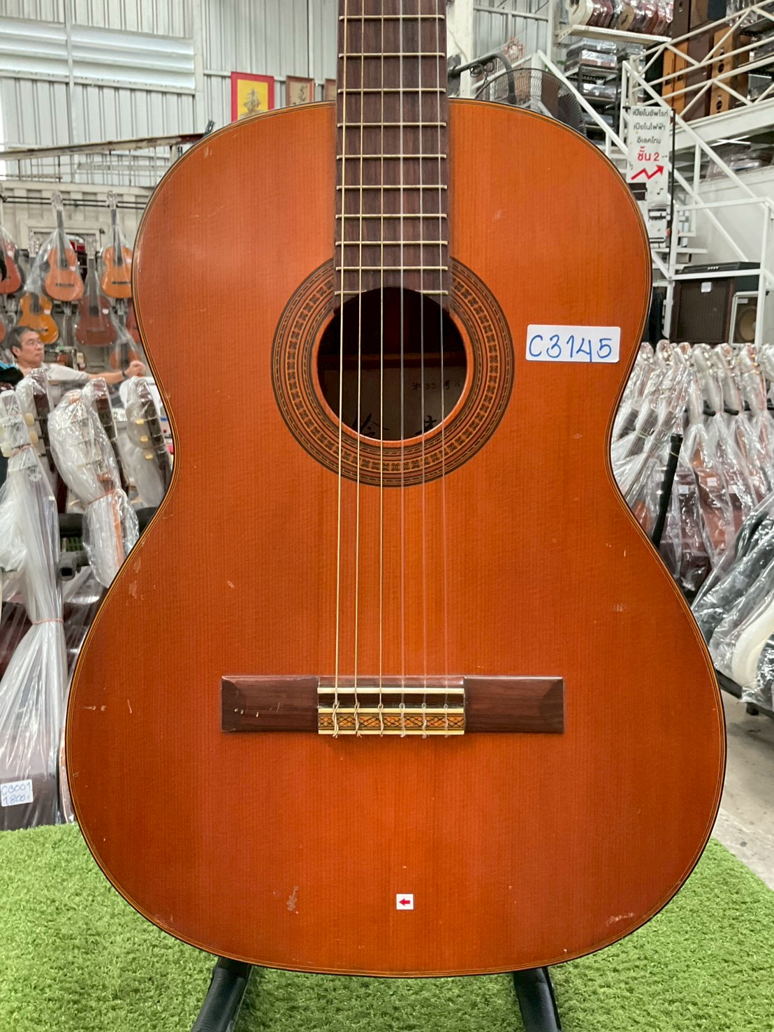 กีต้าร์คลาสสิค 鈴木 (Suzuki) : 35R