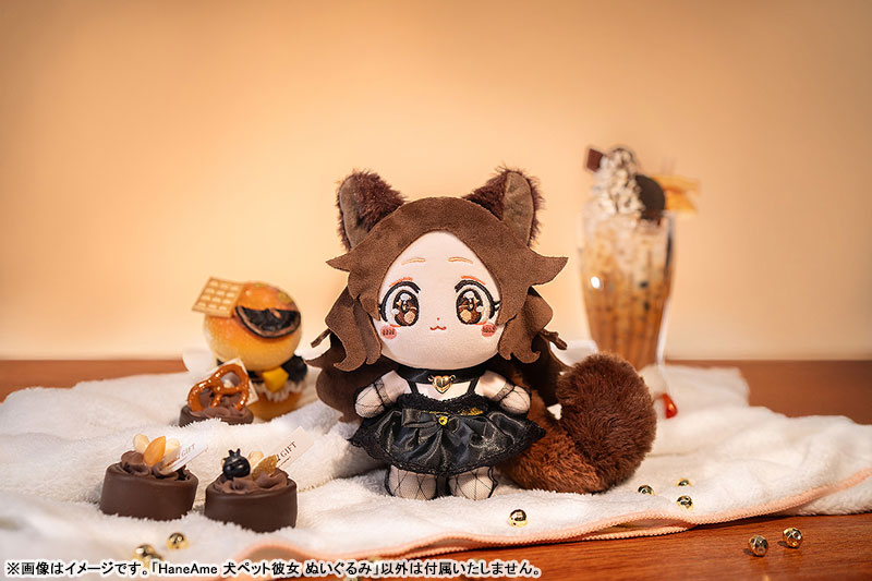 [Bonus] HaneAme Dog Pet Girlfriend Plushie(Pre-order)