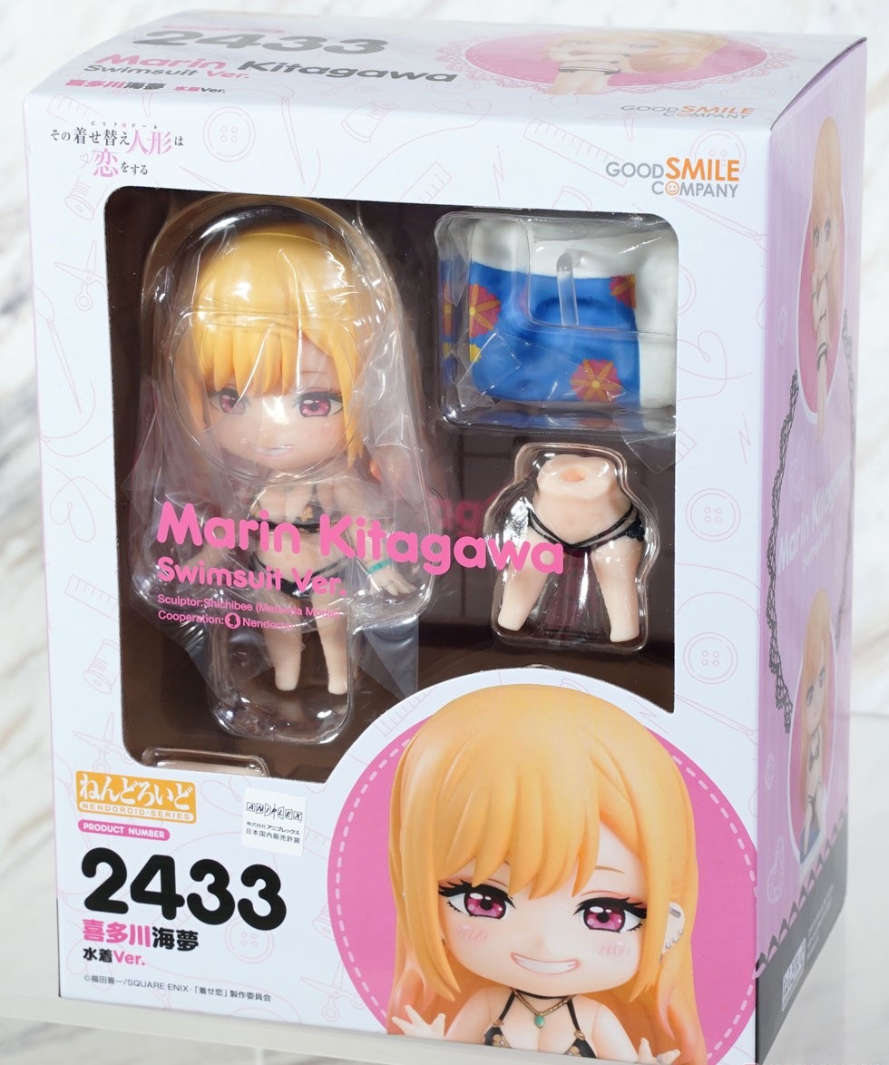 Nendoroid TV Anime "My Dress-Up Darling" Marin Kitagawa Swimsuit Ver.(In-stock)