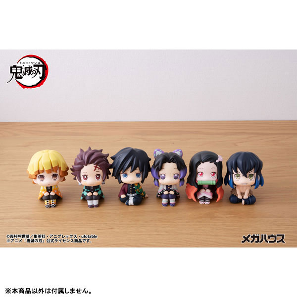 LookUp Demon Slayer: Kimetsu no Yaiba Tanjiro Kamado Complete Figure(Pre-order)