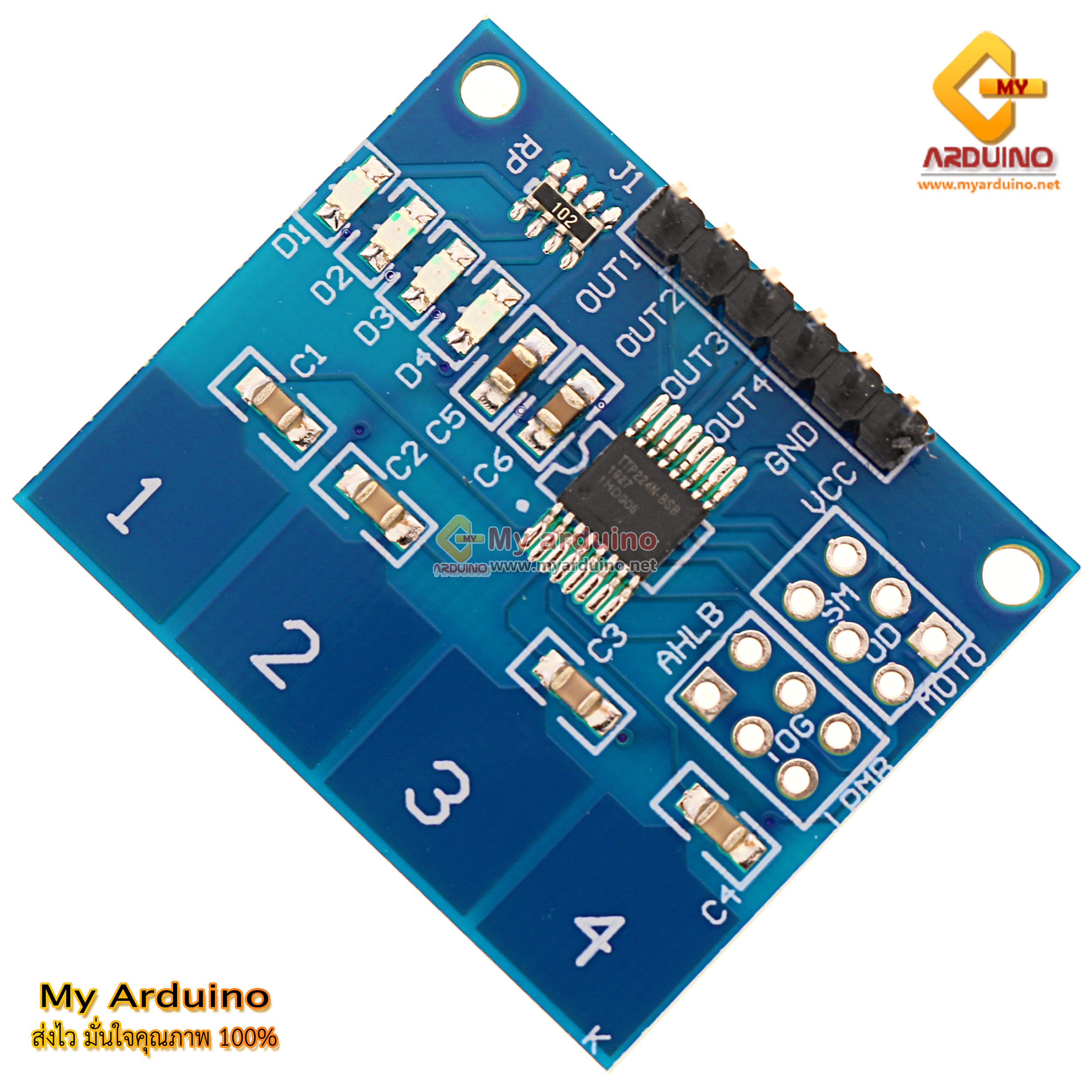 4-way Switch Digital Touch Capacitive Module - ขาย Arduino อุปกรณ์ ...