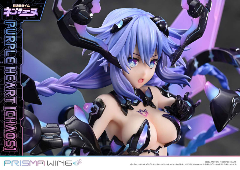 PRISMA WING Hyperdimension Neptunia Purple Heart [Chaos] 1/7 Complete Figure(Pre-order)