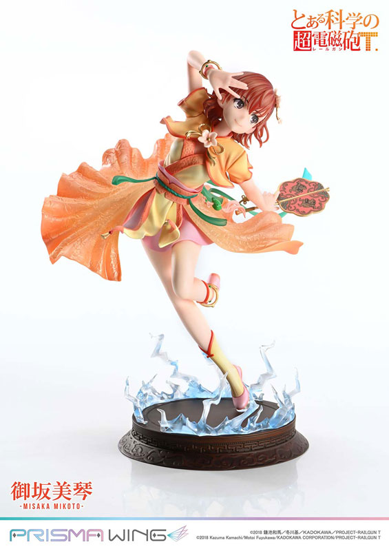 PRISMA WING Toaru Kagaku no Railgun T Mikoto Misaka Hanfu Ver. 1/7 Scale Complete Figure(Pre-order)