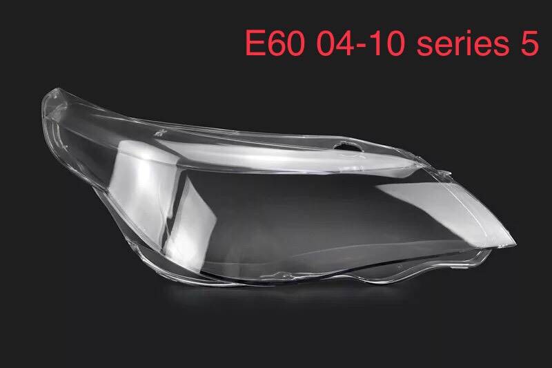 เลนส์ไฟหน้ารถยนต์ BMW - E60 ปี04-10 siries 5