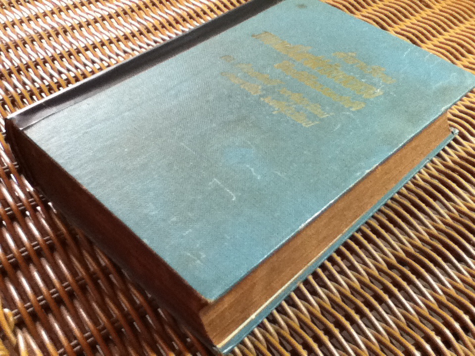 ตำราเรียนภาษาฝรั่งเศสด้วยตนเองโดยวิธีธรรมชาติ/ ดร.ดำรงศักดิ์, นางมาร์ติน วงศ์สุรวัฒน์