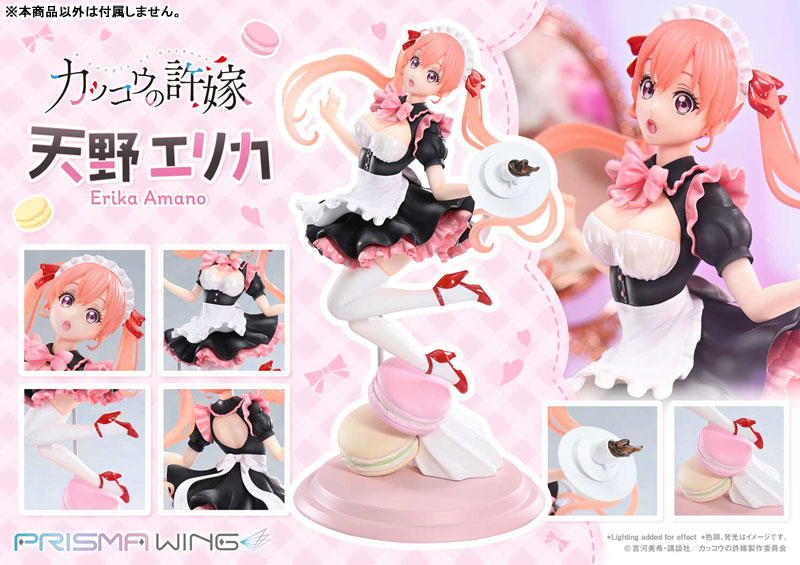 PRISMA WING A Couple of Cuckoos Erika Amano 1/7 Complete Figure(Pre-order)