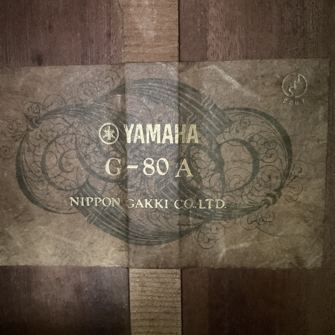 กีต้าร์คลาสสิค YAMAHA : G-80A