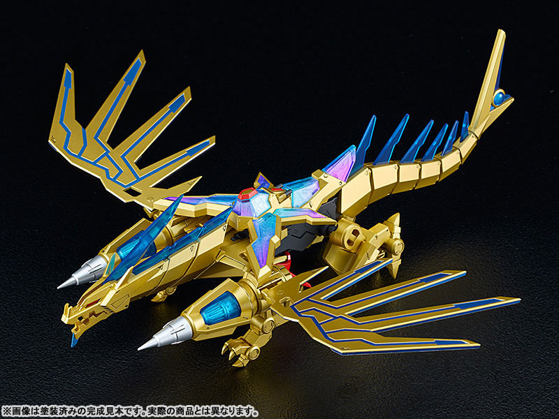 MODEROID GRIDMAN UNIVERSE Rogue Kaiser Gridman Plastic Model(Pre-order)