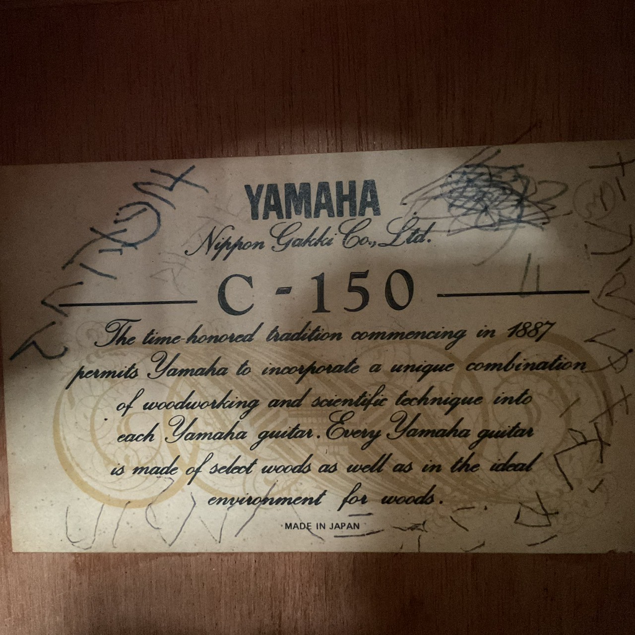 กีต้าร์คลาสสิค YAMAHA : C-150