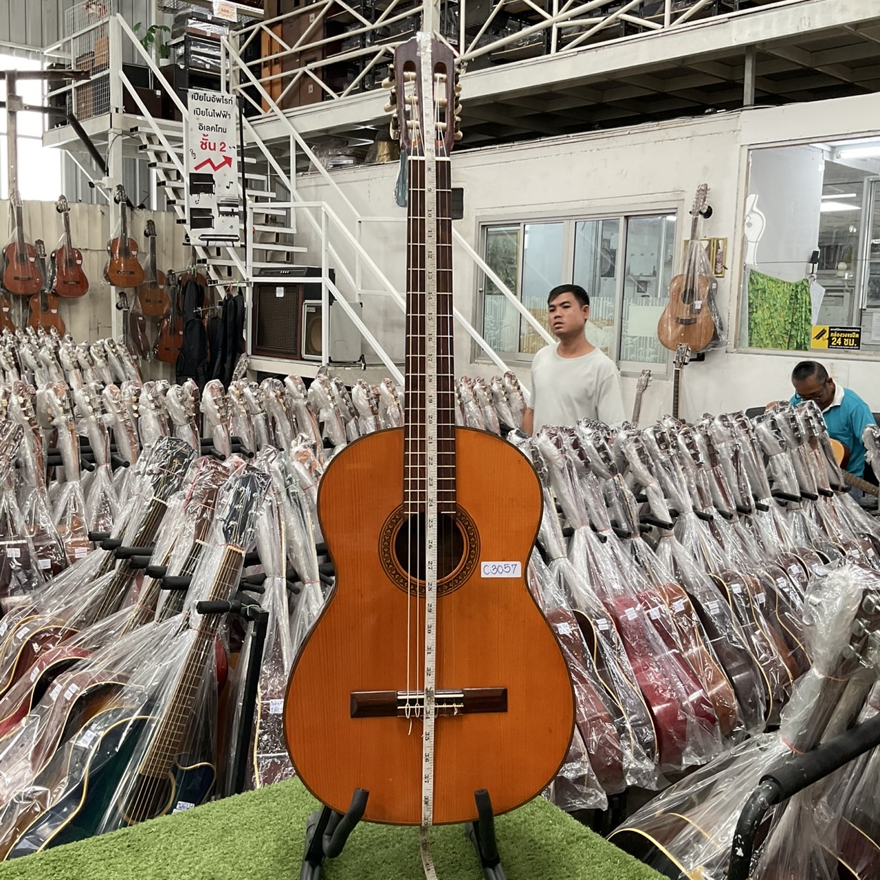 กีต้าร์คลาสสิค Shinano : No.15