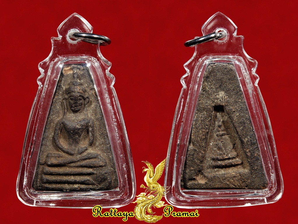 พระอู่ทอง ออกศึก ปี 2510-2511 รุ่นแจกทหารจงอางศึก