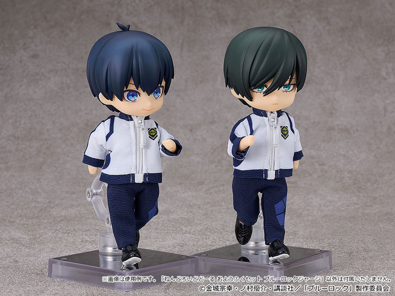 Nendoroid Doll Outfit Set: BLUE LOCK Tracksuit(Pre-order)