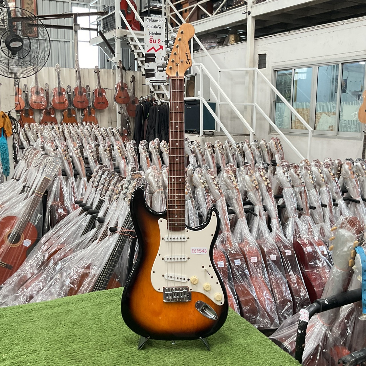 กีต้าร์ไฟฟ้า Squier by Fender