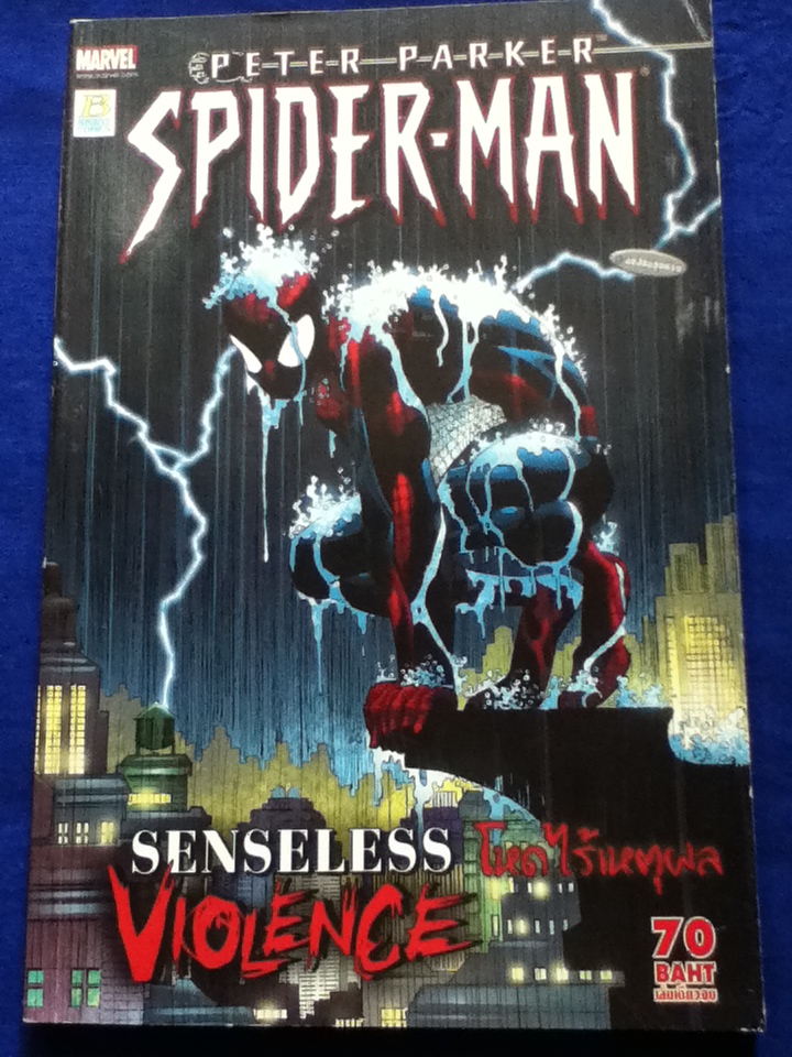 SPIDER-MAN ตอน Senseless Violence โหดไร้เหตุผล
