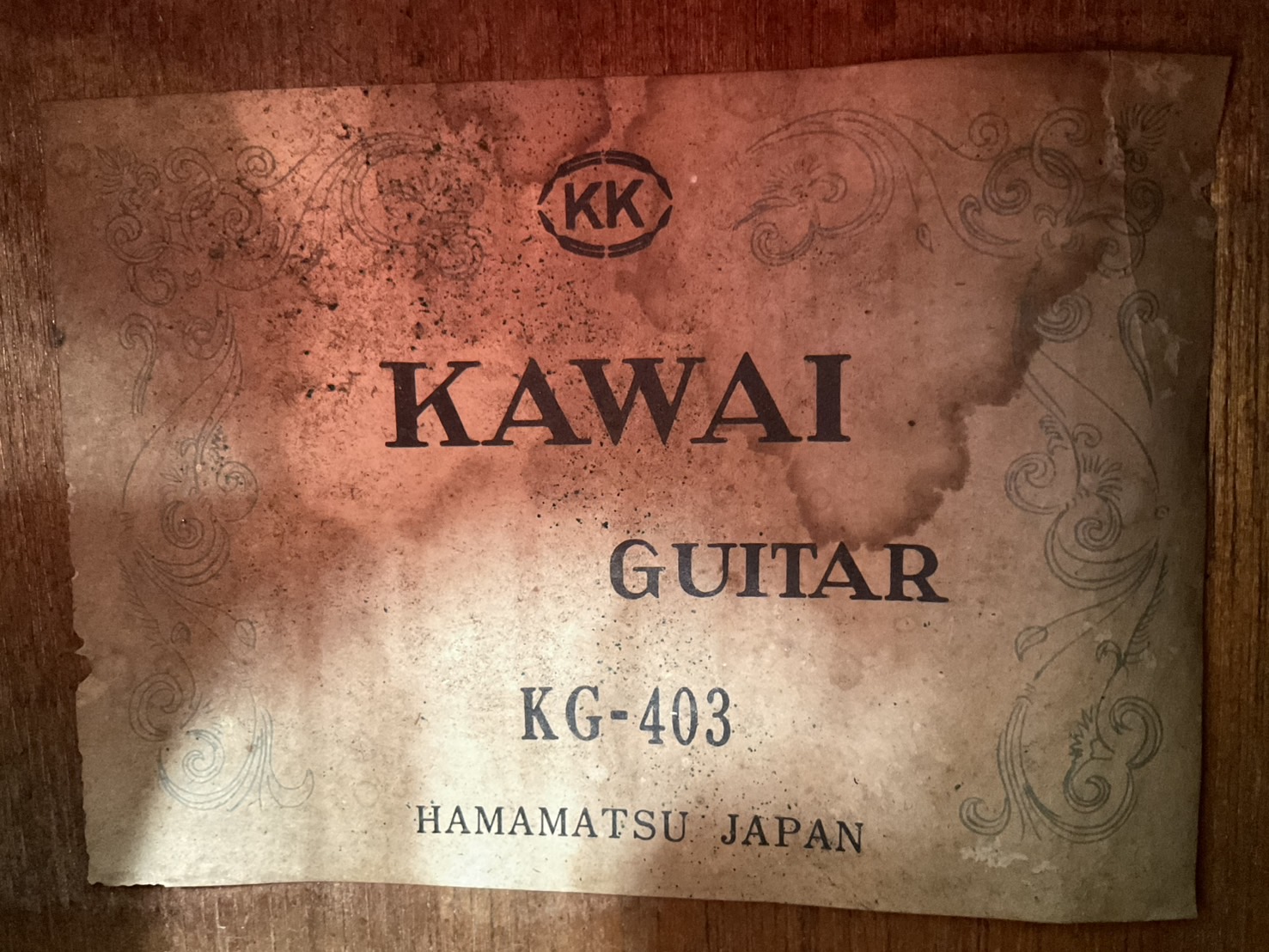 กีต้าร์คลาสสิค KAWAI : KG-403