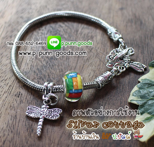 โซ่สร้อย Snake Chain 3.2มม สีเงิน 1 เมตร