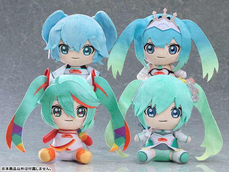Hatsune Miku GT Project 15th Anniversary Commemorative Tenori Plushie 2017 Ver.(Pre-order)
