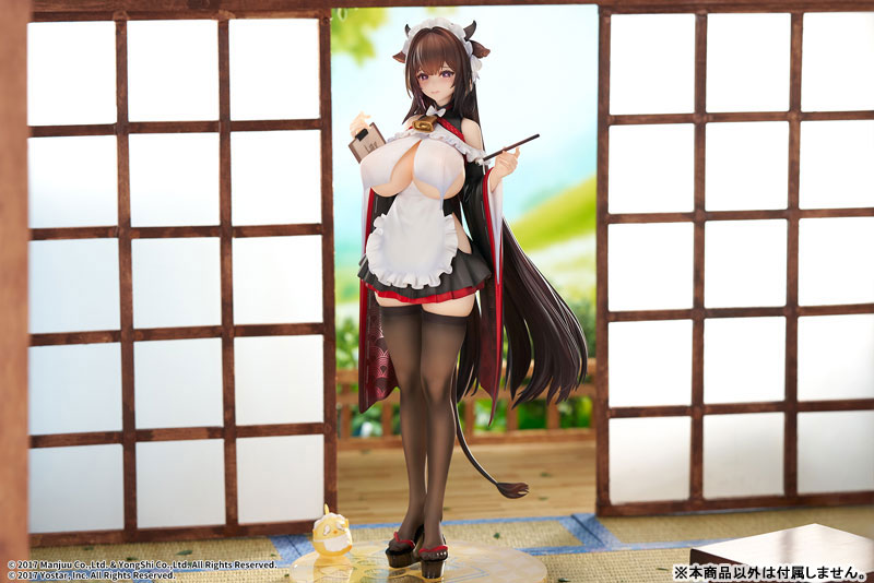 Azur Lane Kashino Tsumazuki Trouble Maid Ver. 1/7 Complete Figure(Pre-order)