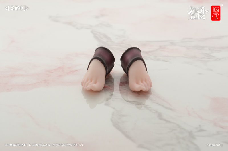 Succubus Lustia Optional Part Set 1/12 Complete Model Optional Parts(Pre-order)