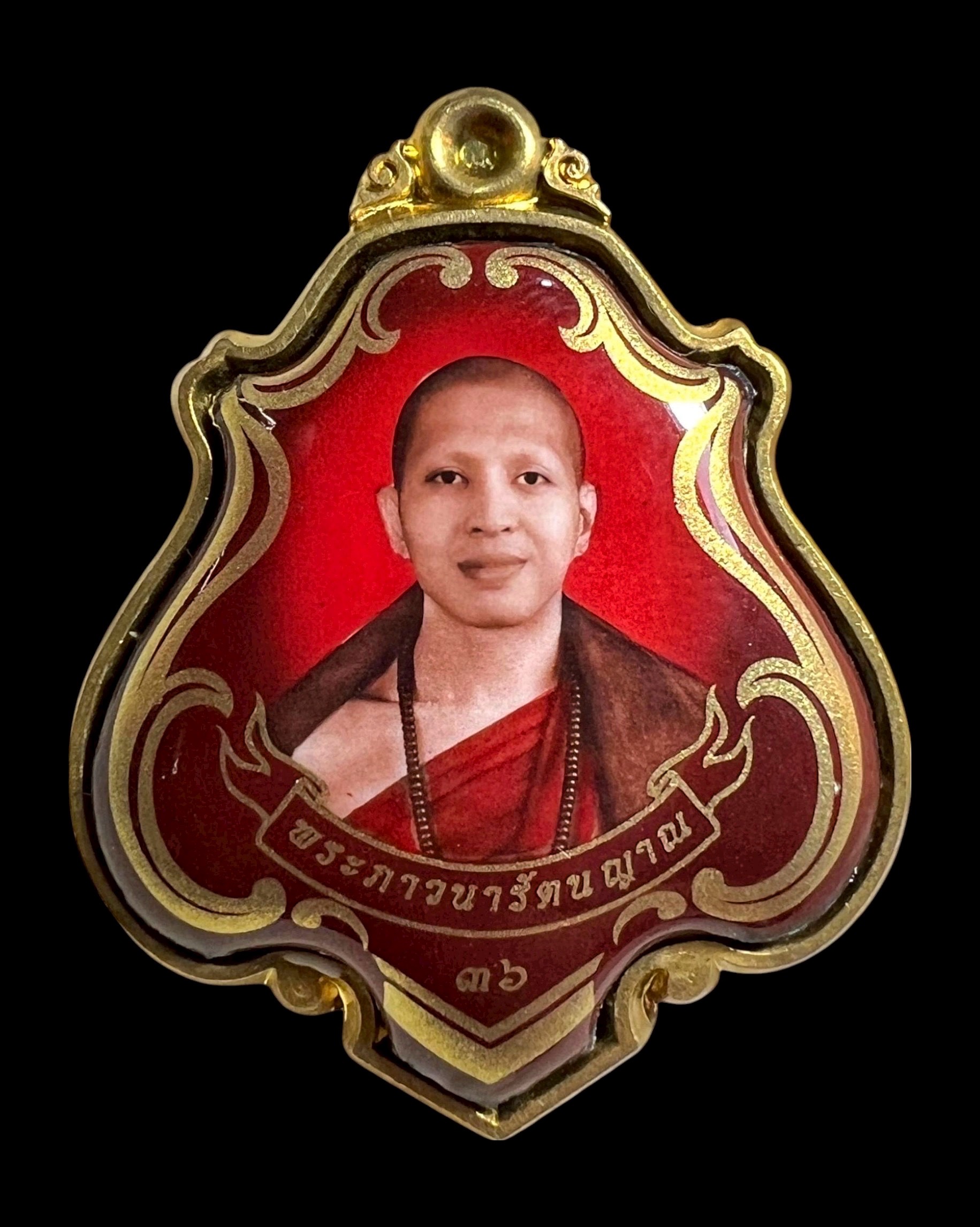ล็อกเก็ตครูบาอริยชาติ (สีแดง) Kruba Ariyachart Locket. (red color) SKU-03938