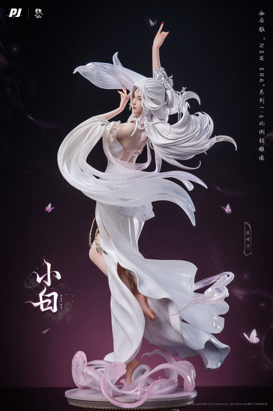 Jade Dynasty Xiao Bai 1/6 Complete Figure(Pre-order)