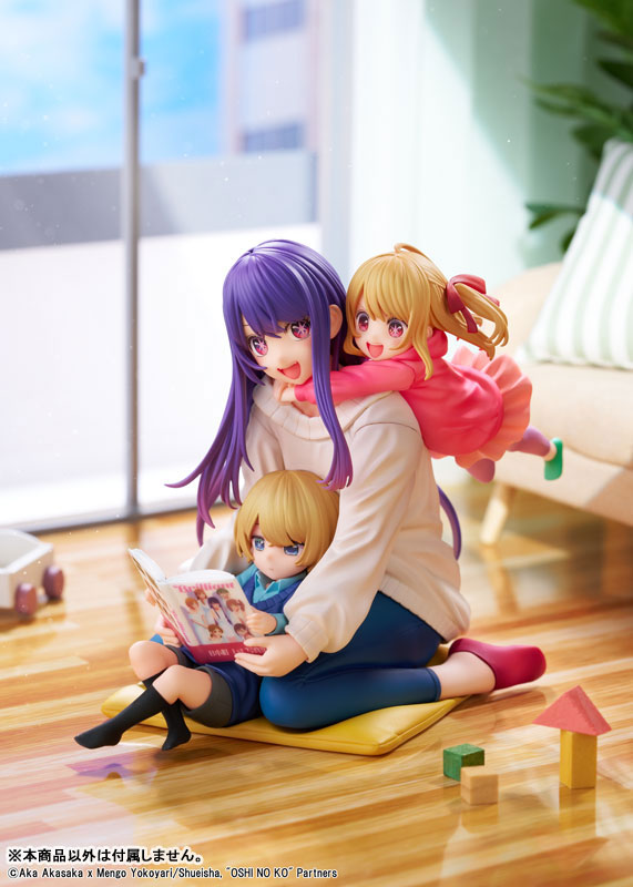 KDcolle [Oshi no Ko] Ai & Aqua & Ruby - Mother and Children 1/8 Complete Figure(Pre-order)
