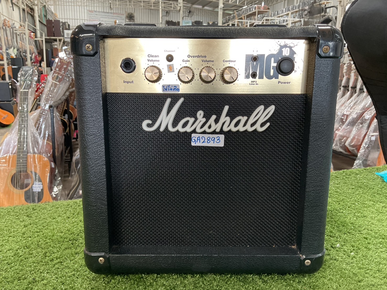 แอมป์กีต้าร์ MARSHALL : MG10