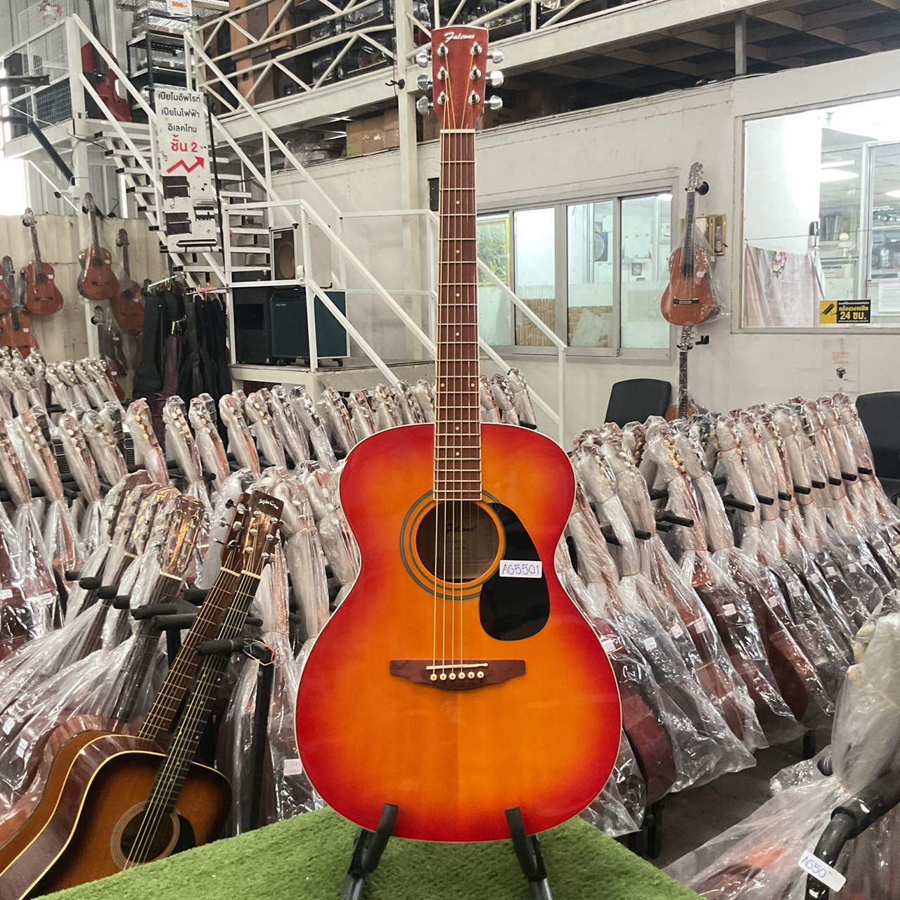 กีต้าร์โปร่ง Falcon : FSG-1F CAO