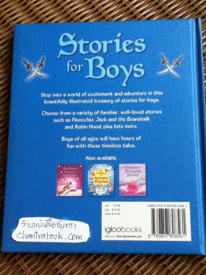 Stories for Boys