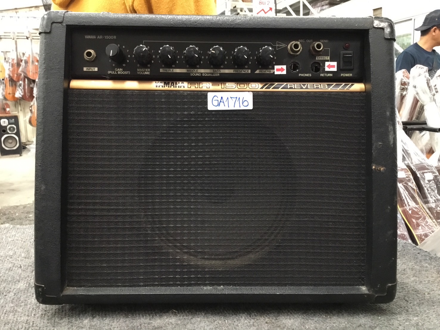 แอมป์กีต้าร์ YAMAHA : AR-1500R (REVERB)