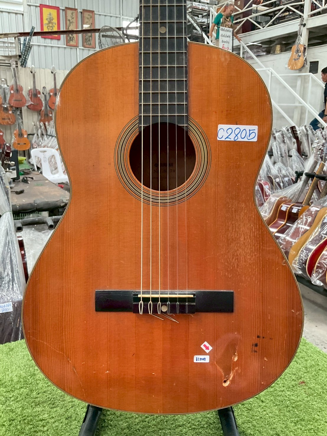 กีต้าร์คลาสสิค YAMAHA : S-70