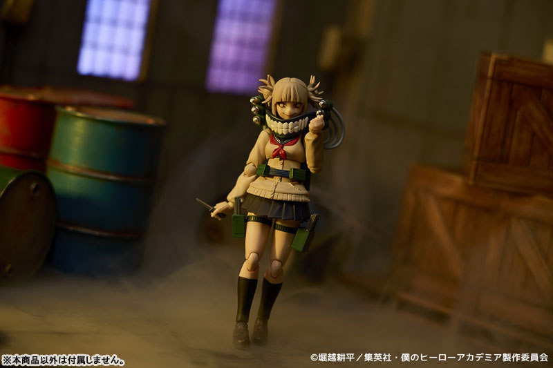 Revoltech My Hero Academia Himiko Toga(Pre-order)