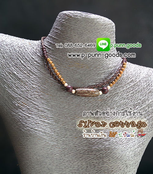 Wood Lace Stone เม็ดกลม 4 มม. (1 เส้น)