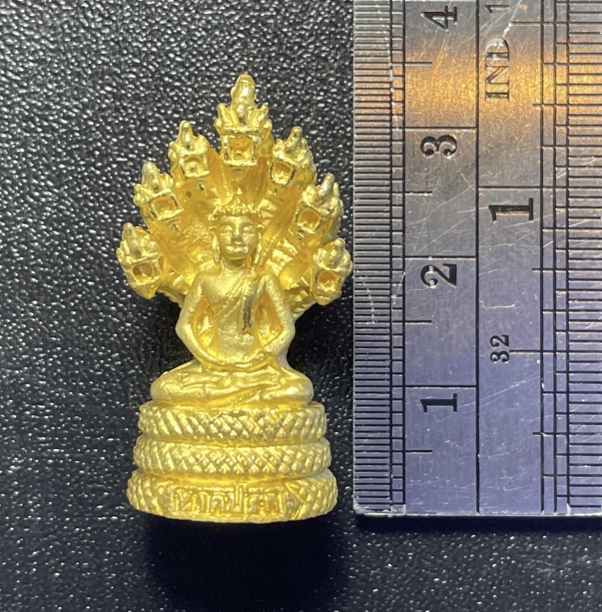 พระนาคปรก (พิมพ์ใหญ่, ชุบทอง) Phra Nak Prok (big size, gold plated). SKU-02180