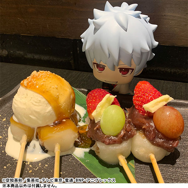 LookUp Gintama Gintoki Sakata Complete Figure(Pre-order)