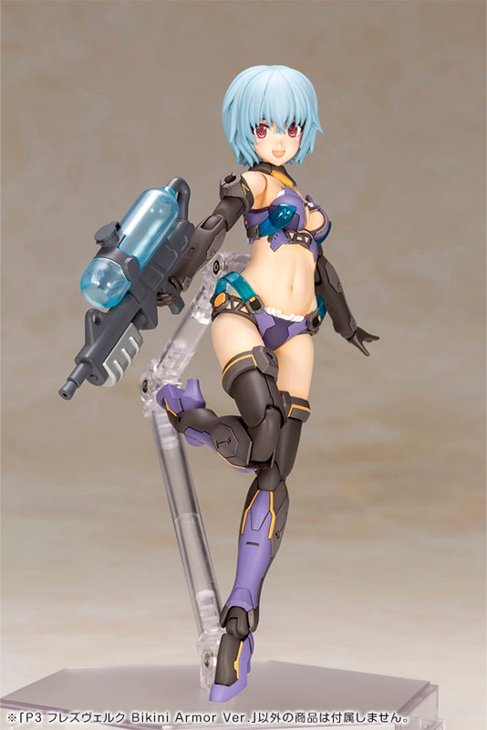 Frame Arms Girl P3 Hresvelgr Bikini Armor Ver. Plastic Model(Pre-order)