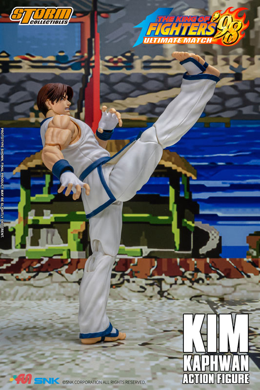 The King of Fighters 98 Ultimate Match Action Figure Kim Kaphwan(Provisional Pre-order)