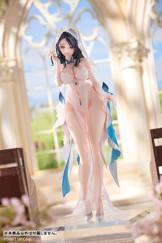 Goddess of Victory: Nikke Isabel: Honeymoon Party 1/7 Complete Figure Deluxe Edition(Pre-order)