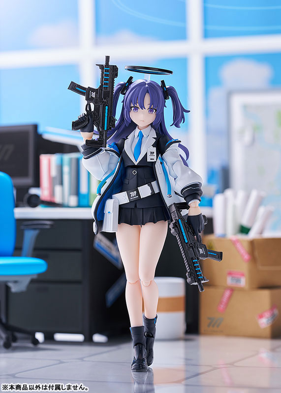 [Exclusive Sale] figma Blue Archive Hayase Yuuka(Pre-order)