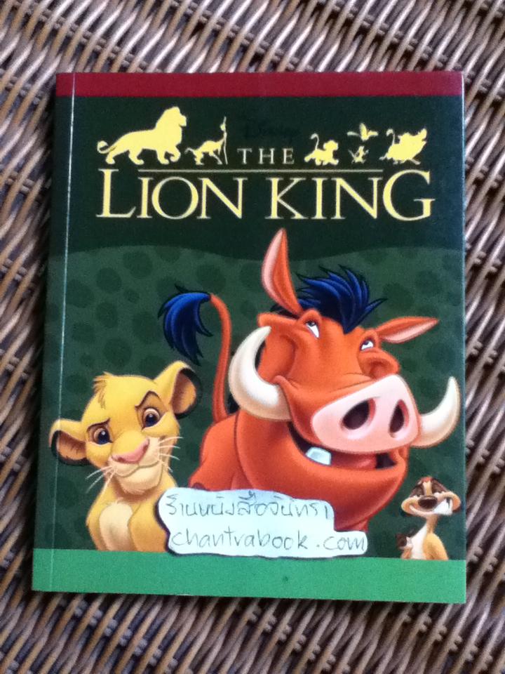 The Three Little Pigs and Puss in Boots, Buster Takes a Hostage, Iggy Pig's Party และ THE LION KING รวม 4 เล่ม