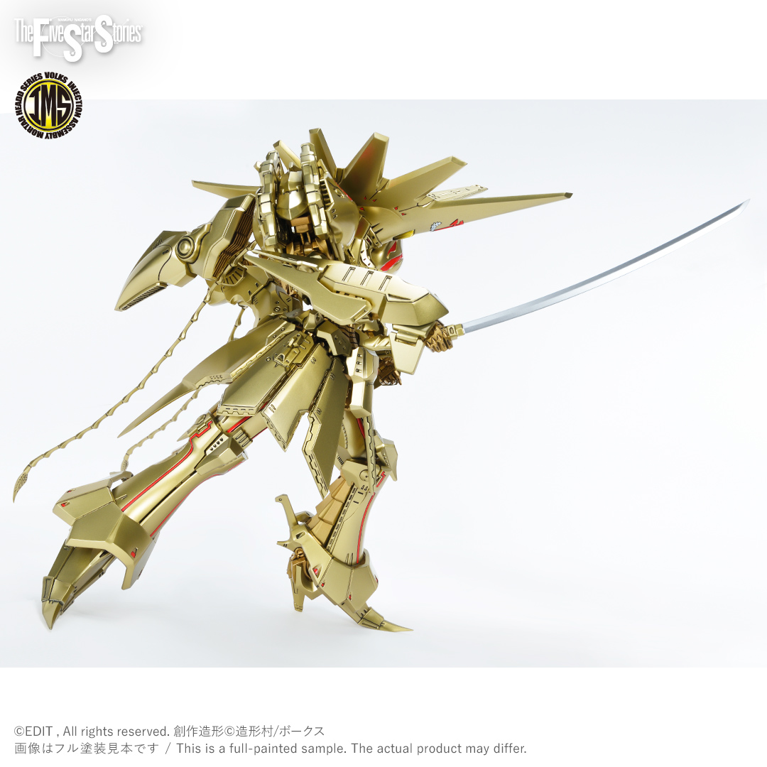 โมเดลหุ่นยนต์ Scifi Volks FSS IMS 1/100 KNIGHT of GOLD A-T Type D2 Mirage
