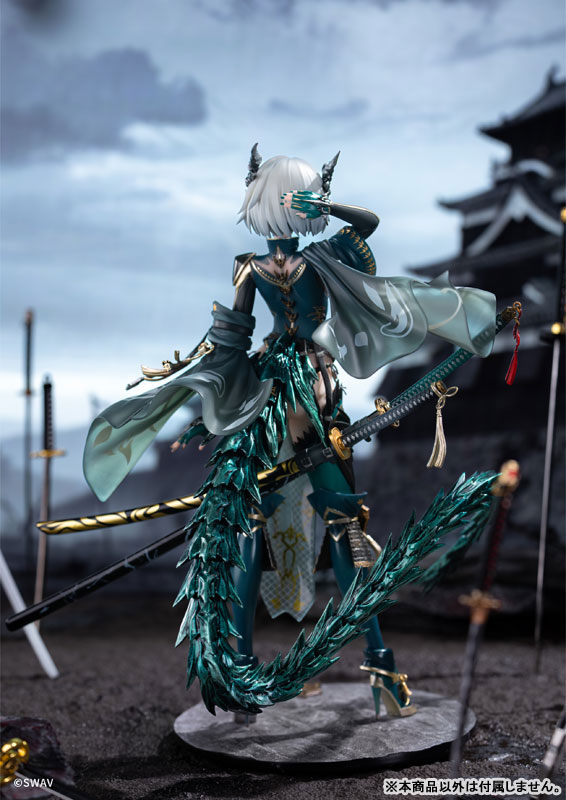 Suiu 1/7 Complete Figure(Pre-order)