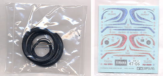 โมเดลมอเตอร์ไซด์ทามิย่า ขนาด 1/12 Tamiya TA14004 Yamaha RZ350