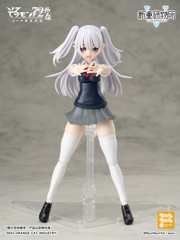 [Bonus] Solomon 72 Gaiden The Twenty-Four Solar Terms Series Camio Ver. JK- First Day of Summer Non Scale Plastic Kit(Pre-order)