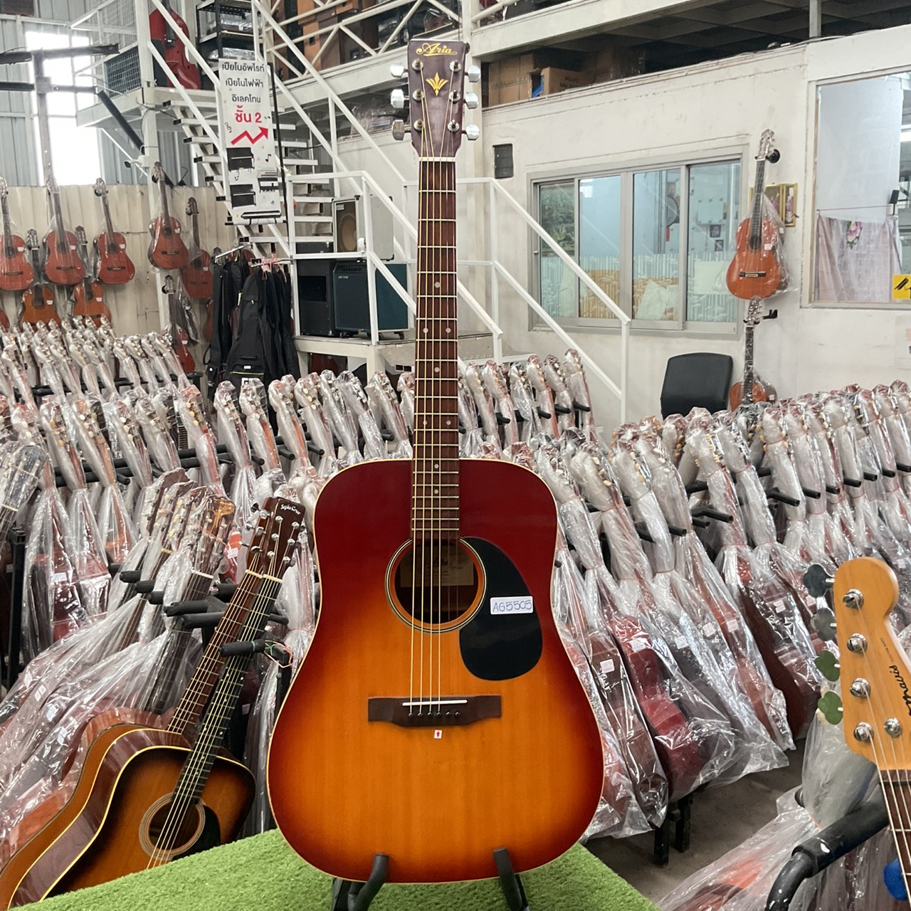 กีต้าร์โปร่ง Aria : ADW-80 VS