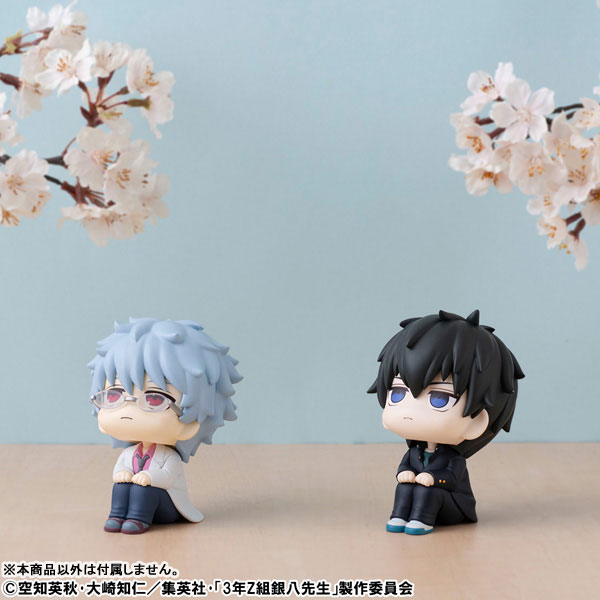 LookUp 3-nen Z-gumi Ginpachi-sensei Ginpachi Sakata Complete Figure(Pre-order)