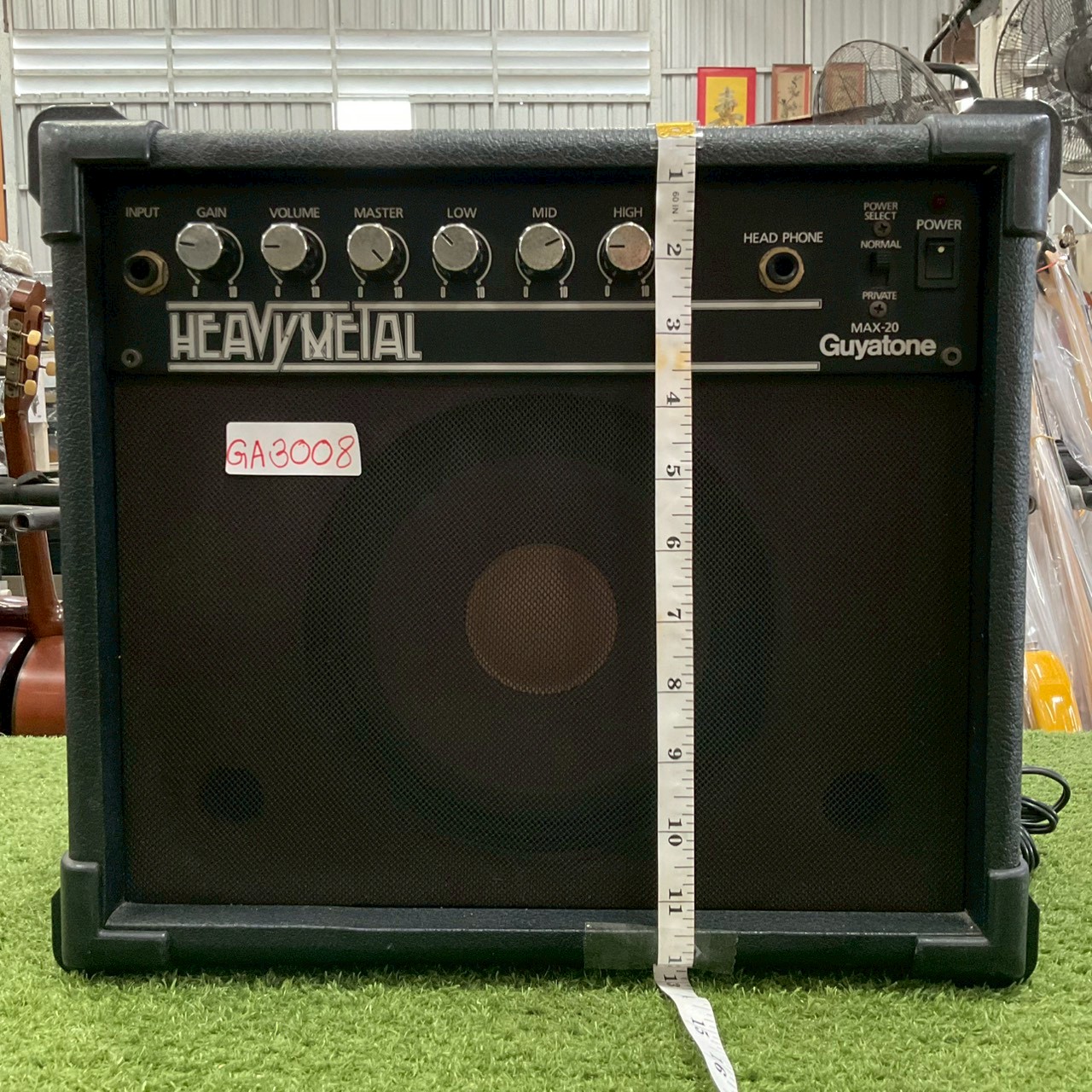แอมป์กีต้าร์ Guyatone : MAX-20