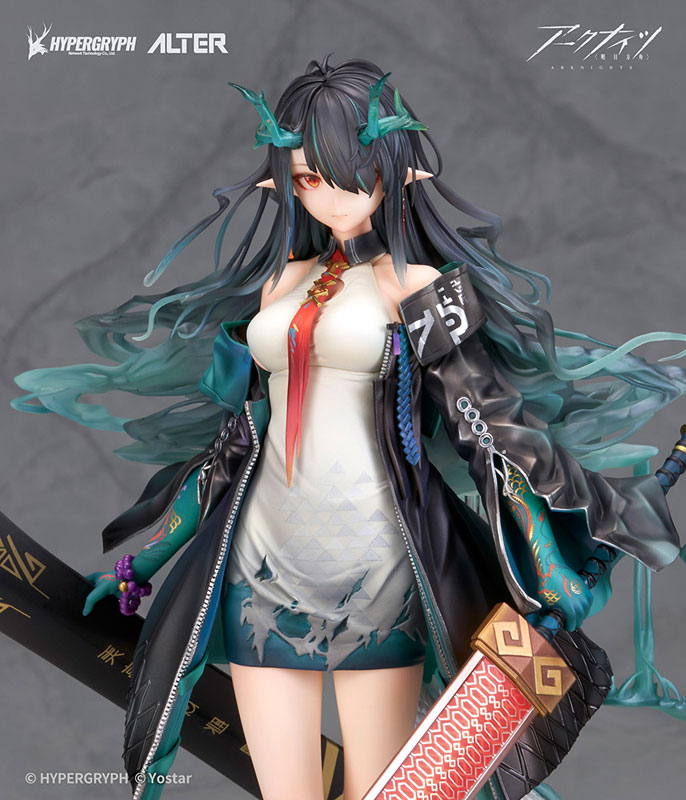 [Exclusive Bonus] Arknights Dusk 1/7 Complete Figure(Pre-order)(Single Shipment)