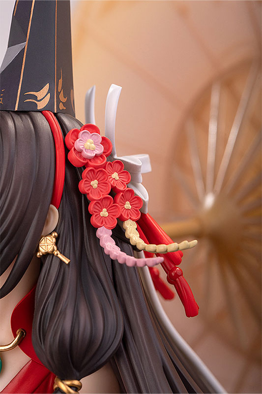 NARAKA: BLADEPOINT Tsuchimikado Kurumi: Onmyoki ver. 1/7 Complete Figure(In-stock)